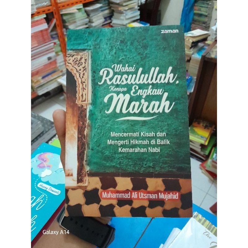 Hikmah di Balik Memelihara Sunnah Rasulullah
