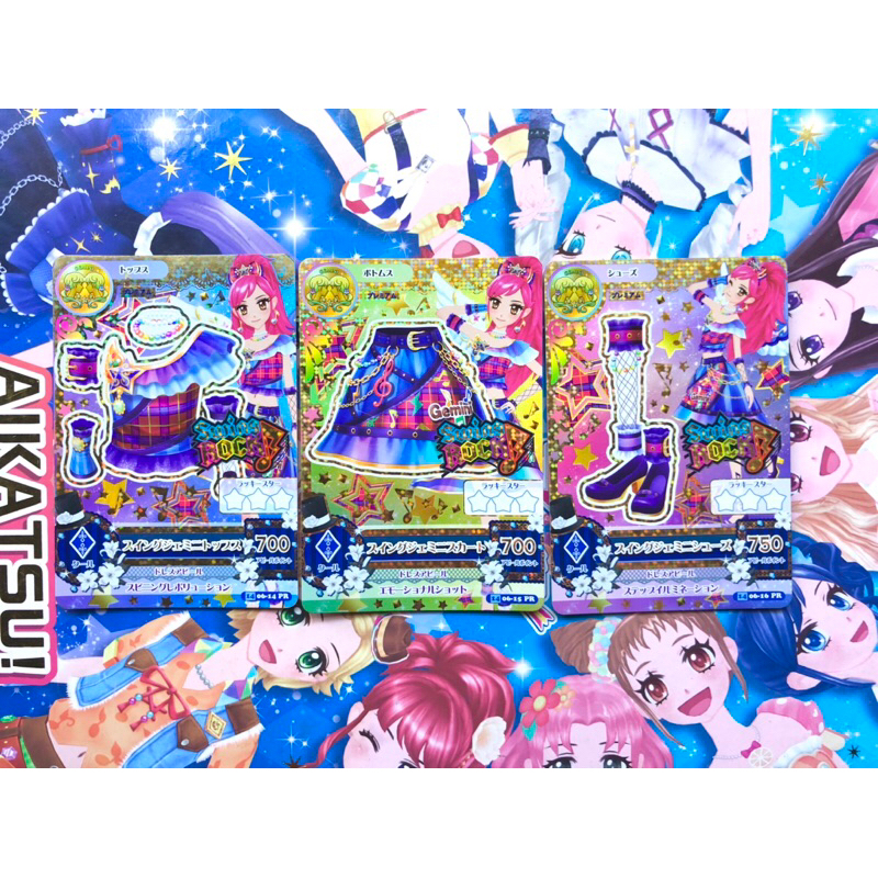DIAMONDDOGS DOKIDOKI SAMBA NIGHT 正し 2011DVD