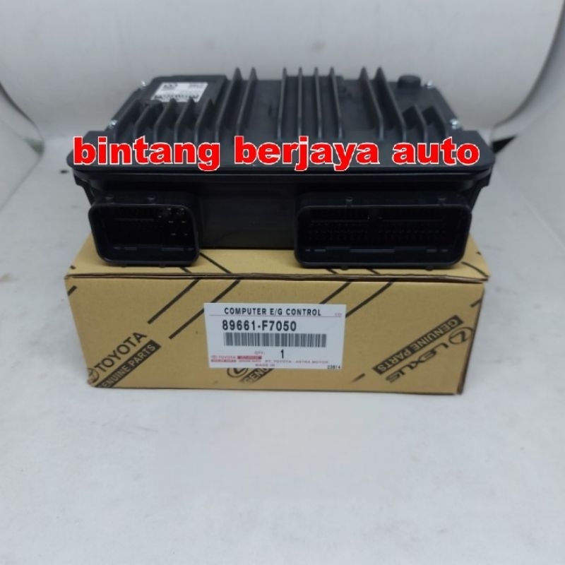 Jual ECU CONTROL ENGINE INNOVA ZENIX 2023 UP 89661-F7050 | Shopee Indonesia