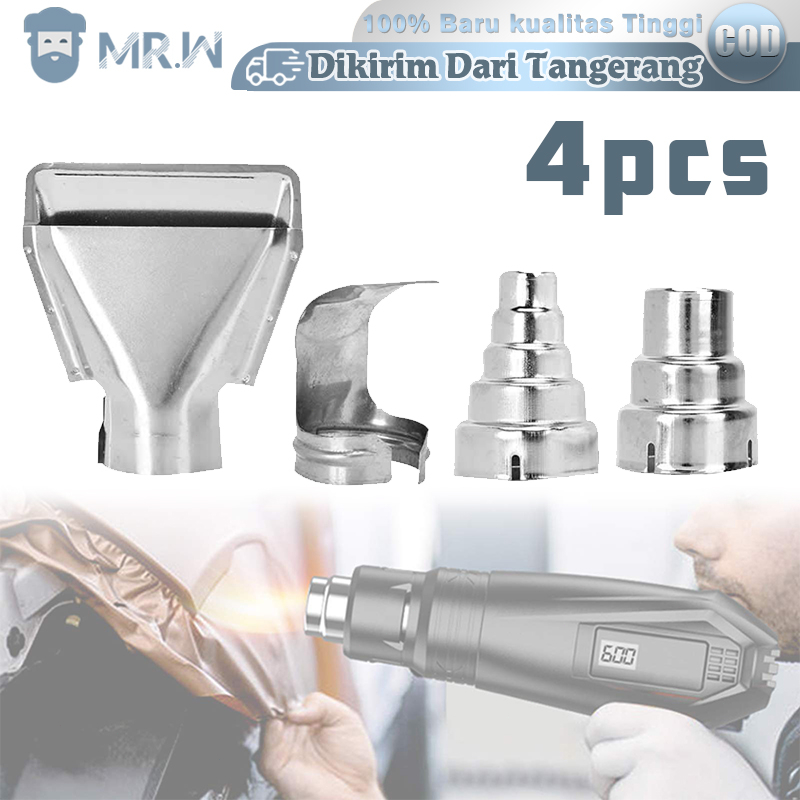 Jual 4pcs Hot Air Heat Gun Blower Nozzle Stainless Steel Heat Gun