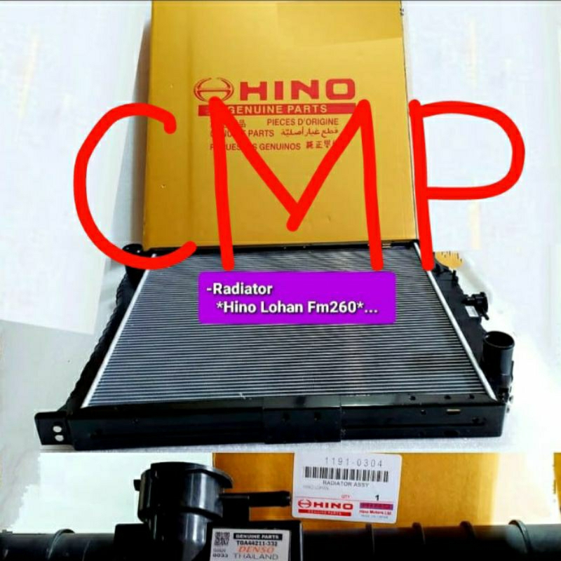 Jual RADIATOR ASSY HINO LOHAN FM260TI FM260 TI J08E 16400-EW010 ...