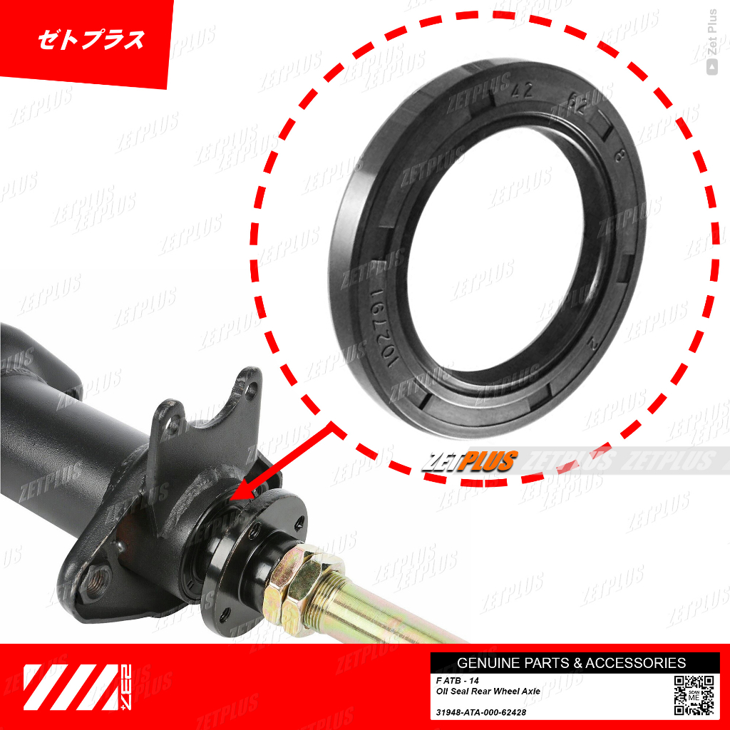 Jual SEAL AS RODA ATV RAZOR /oil seal rear wheel axle/sil debu belakang ...