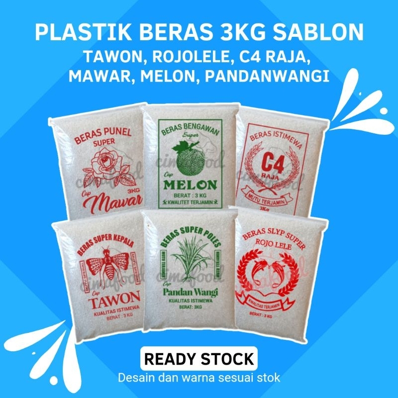 Jual PLASTIK PE Kemasan Beras 3kg C4 Raja, Tawon, Rojolele, Mawar ...