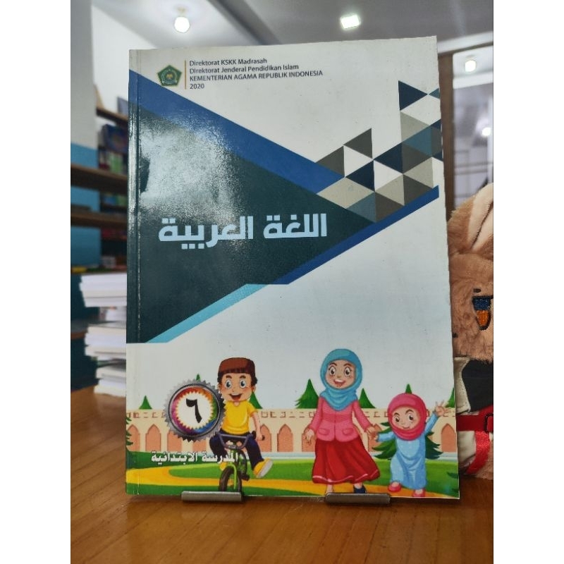 Jual Buku Bahasa Arab Kelas 6 MI Kemenag | Shopee Indonesia