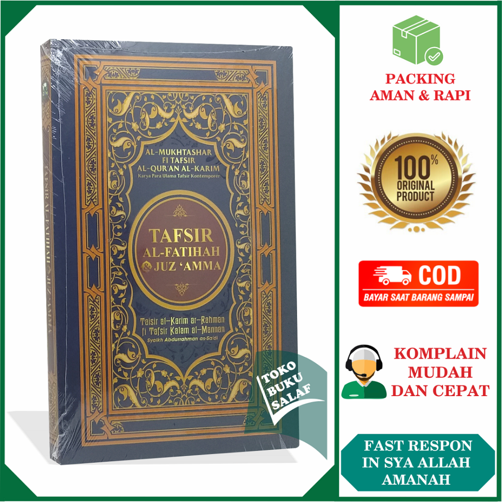 Jual Tafsir Al Fatihah Dan Juz Amma Surah Al Fatihah Juzz Ama Al