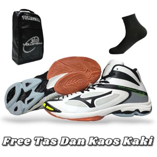 Harga sepatu mizuno wave hotsell lightning z3