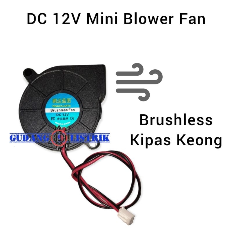 Jual PENGDA 12V DC Mini Fan Blower Kipas Keong Brushless Cooler Fan