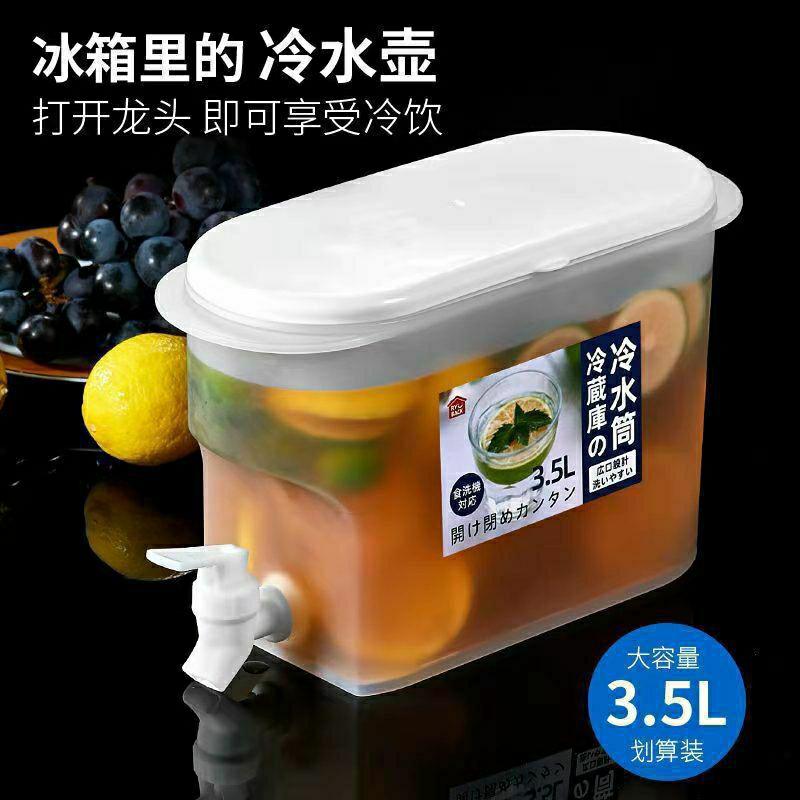 Jual Mini Dispenser kapasitas 3.5L | Shopee Indonesia