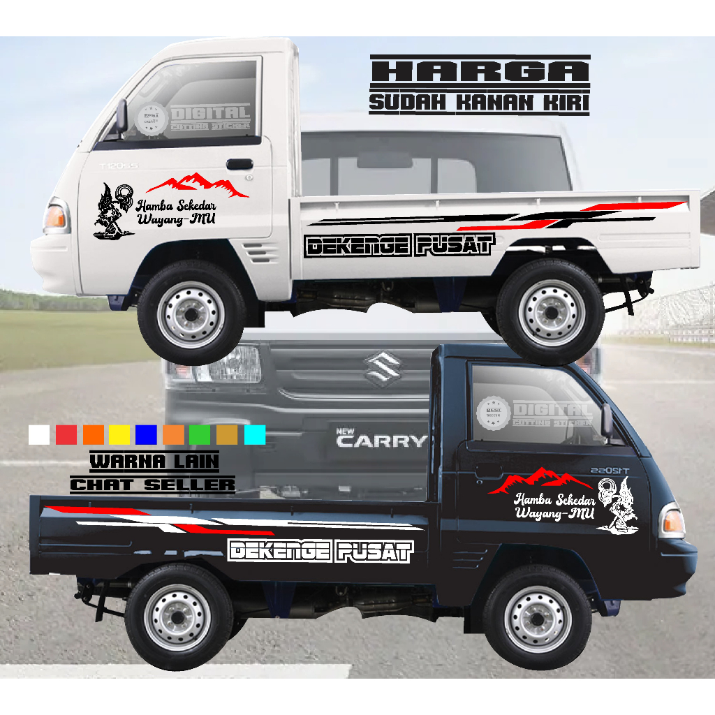 Jual 05 stiker mobil Carry Pick Up Suzuki Carry Futura Pick Up 1.5 MT