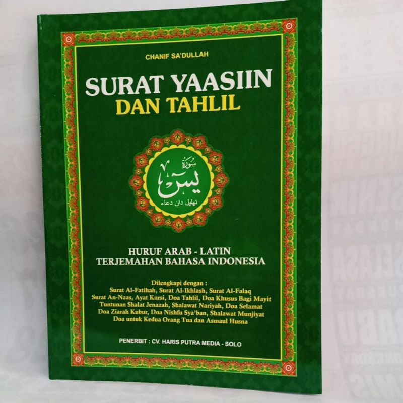 Jual Yasin Dan Tahlil Ukuran Besar | Shopee Indonesia