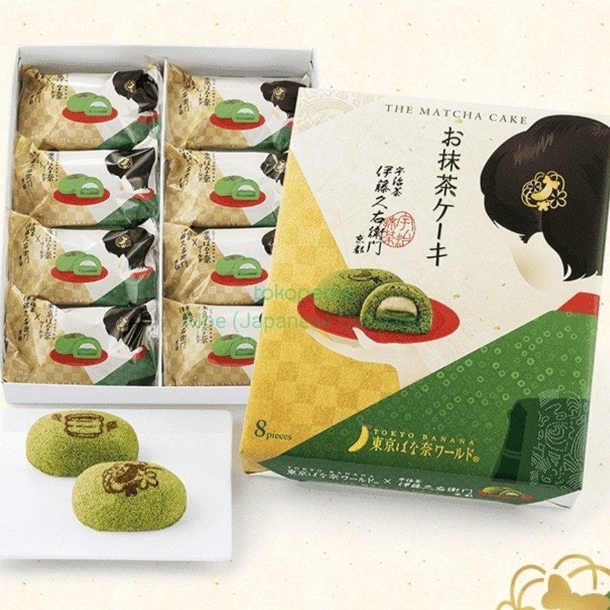 Jual NEW TOKYO BANANA MATCHA 8 LIMITED EDITION COLLAB KUE IMPORT JEPANG ...