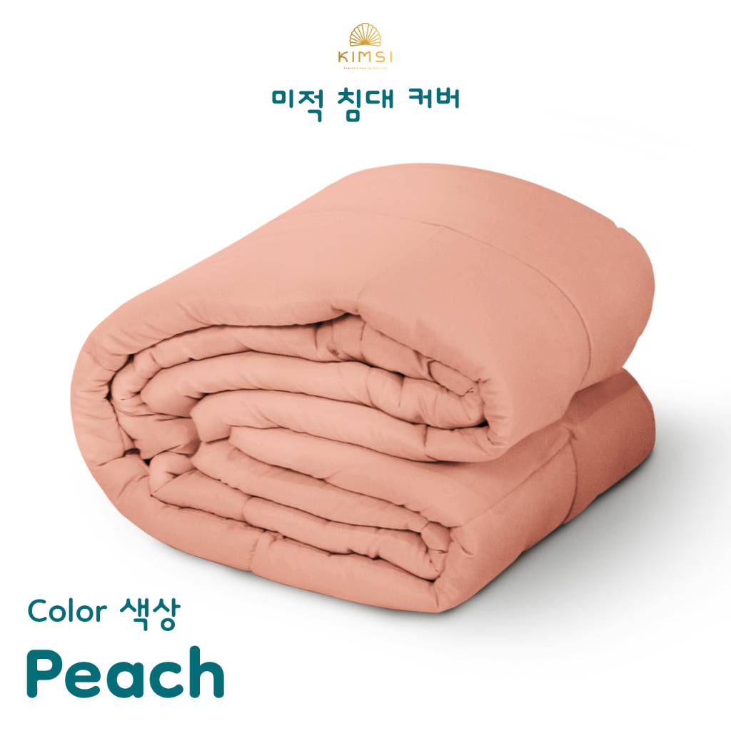 Jual Bedcover Selimut Katun Korea Aesthetic Polos ala drakor Warna