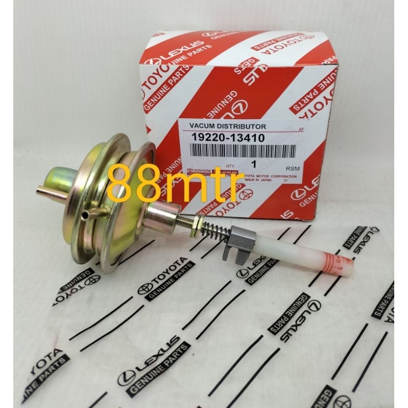 Jual VACUM VAKUM DELCO DELKO FAKUM DISTRIBUTOR CONTROLLER CONTROLER ...