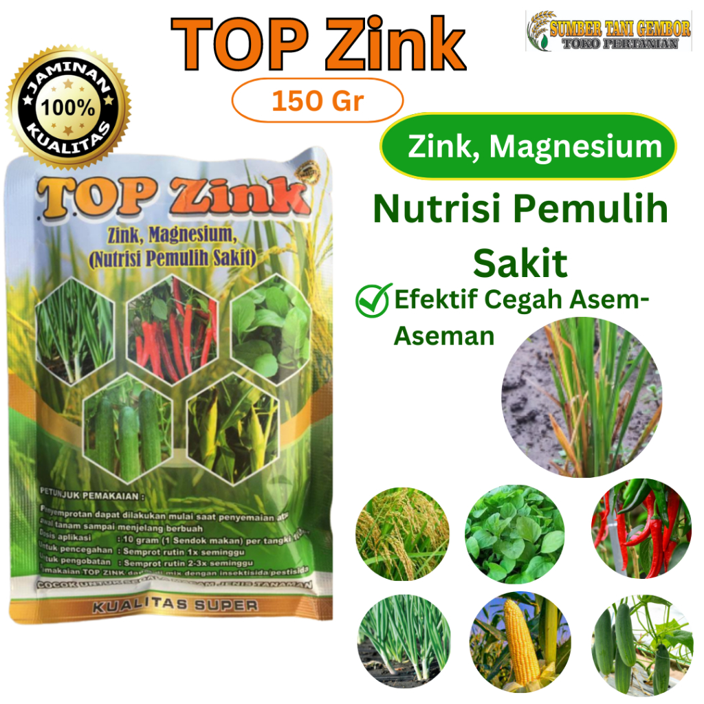 Jual Top Zink 150 gr - PUPUK Efektif Atasi Asem- Aseman | Shopee Indonesia