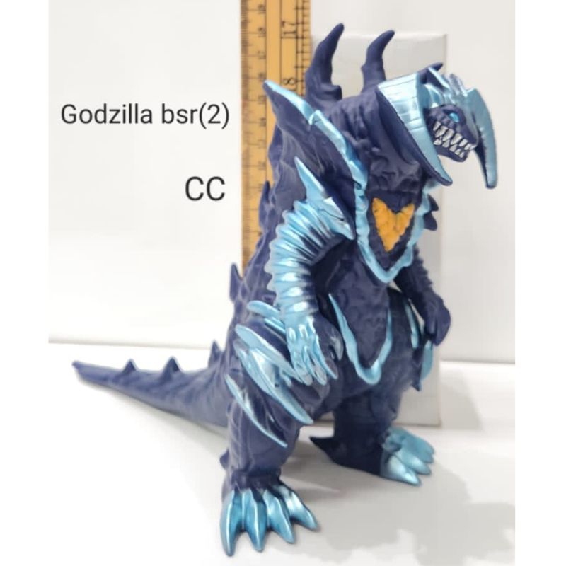 Jual 18cm Sphere Geomos Monster Ultraman Kaiju Figure Kode CC | Shopee ...