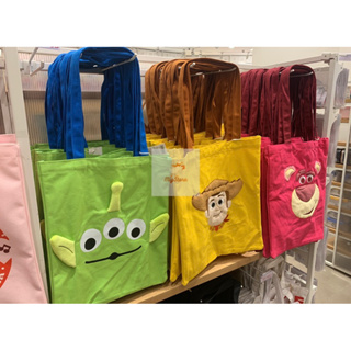 Jual Totebag Transparan Miniso Terbaru - Oct 2023