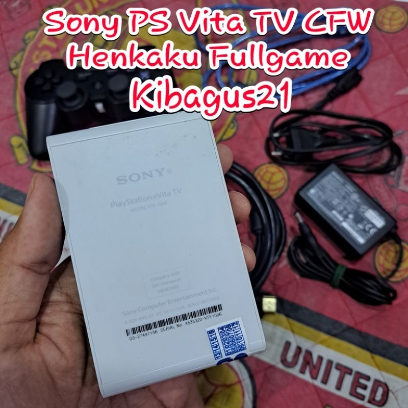 PlayStation Vita 掻き立て TV