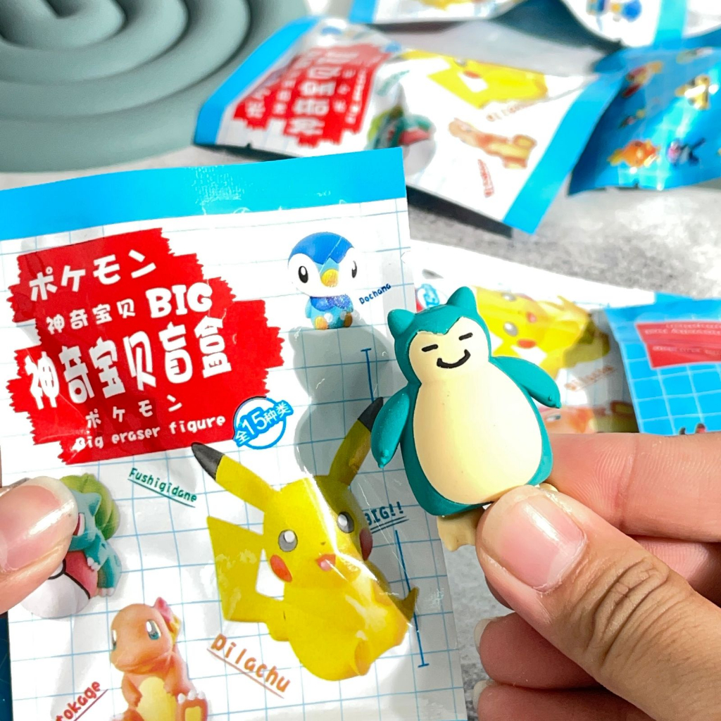 Jual Penghapus Misteri POKEMON plastic bag 1 PCS Blind Box Cute Lucu