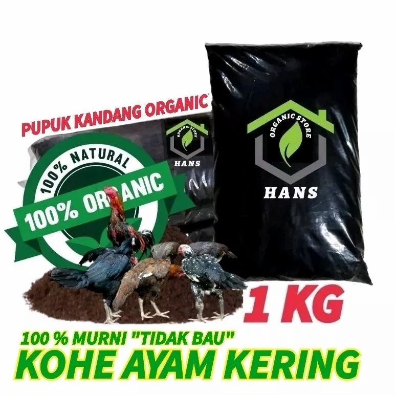 Jual Media Tanam Organic Siap Pakai Premium Pupuk Kandang Kotoran Ayam Premium Pupuk Organic