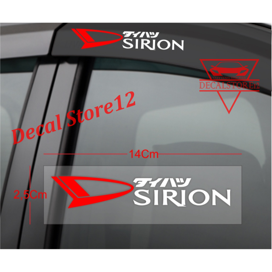 Jual stiker sticker mobil daihatsu stiker talang air daihatsu sirion ...