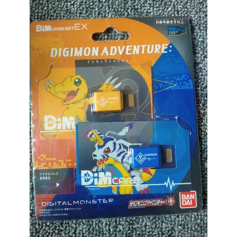 Jual Digimon Vital Bracelet Dim Card Original | Shopee Indonesia