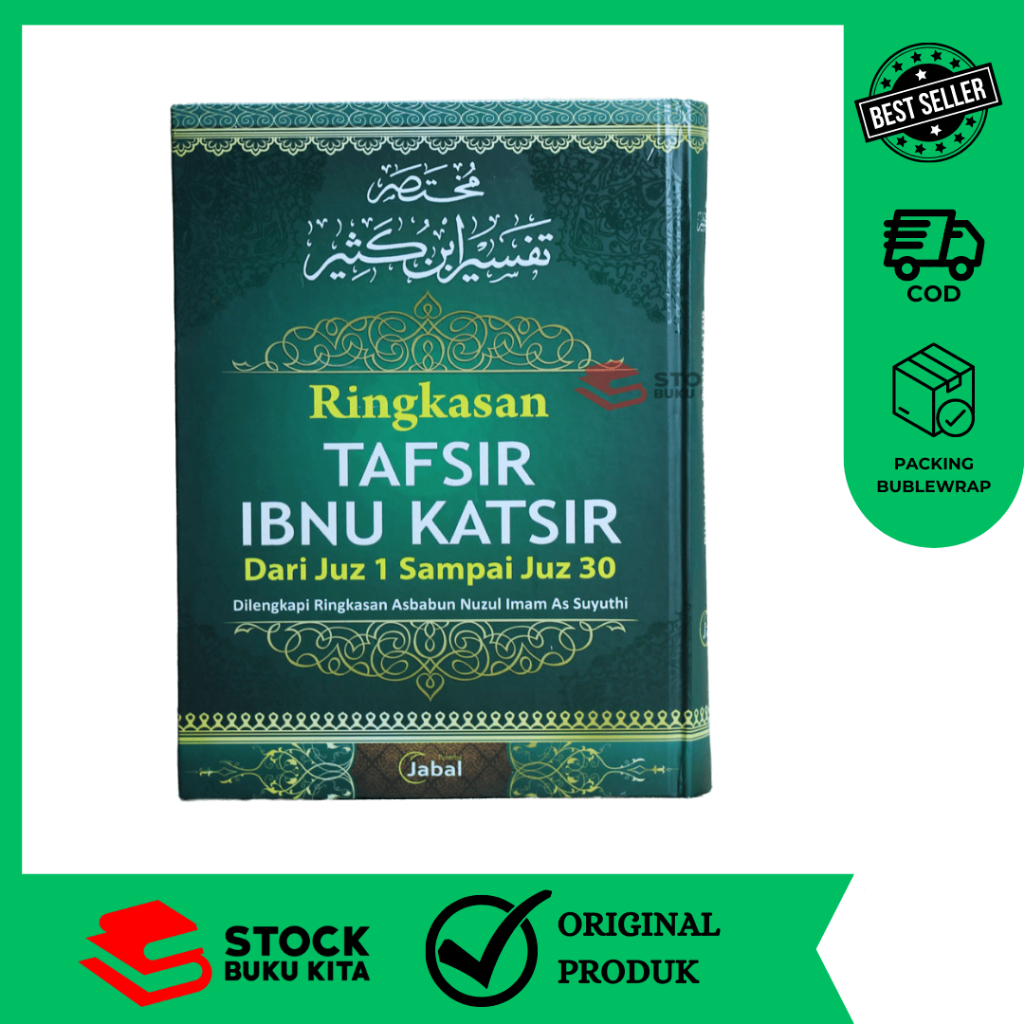 Jual Ringkasan Tafsir Ibnu Katsir Dari Juz Sampai Juz Hard Cover Best Seller Shopee Indonesia