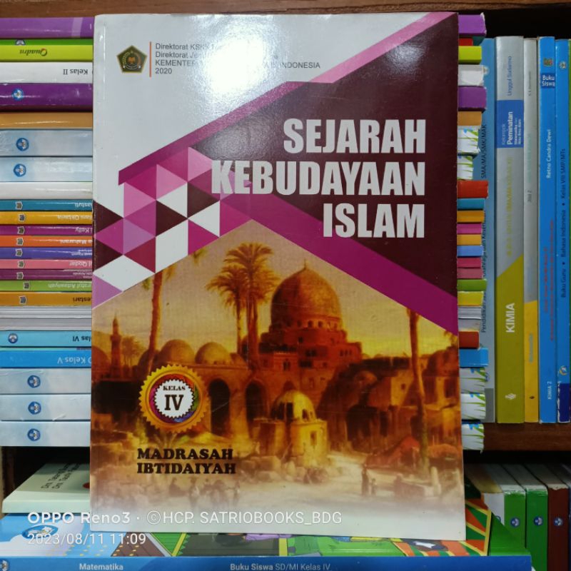 Jual BUKU SKI. SEJARAH KEBUDAYAAN ISLAM KELAS 4. KURIKULUM 2020 ...