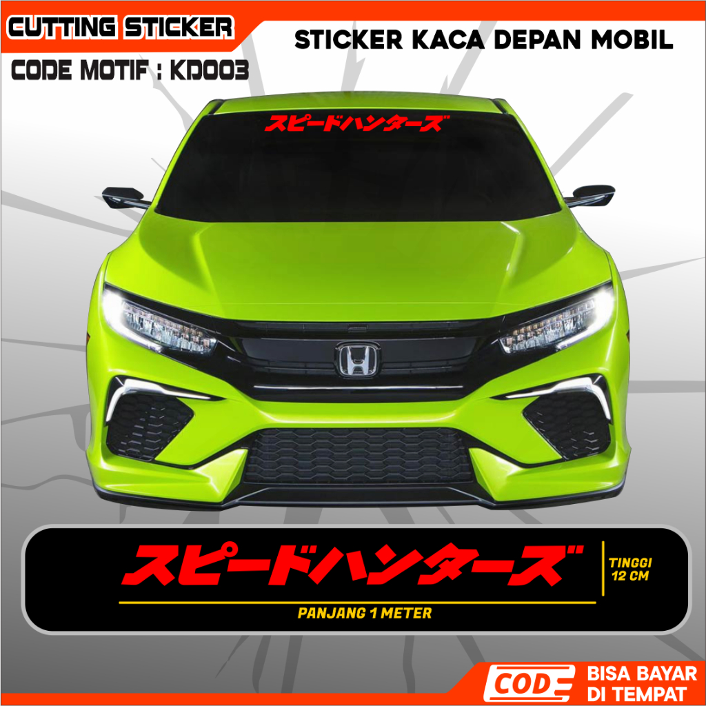 Jual CUTTING STIKER KACA DEPAN MOBIL STICKER MOTIF KACA DEPAN MOBIL ...
