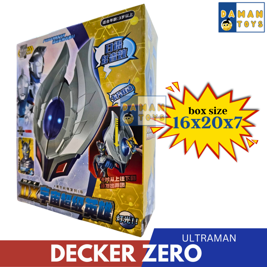 Jual Mainan Senjata Ultraman Dx Dimensionizer Decker Zero | Shopee ...