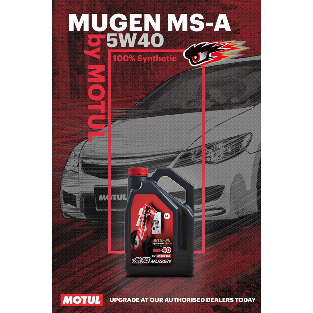 Jual Oli MUGEN MS-A 5W40 Honda MUGEN MOTUL MSA High Performance Engine Oil  Kemasan 1 Gallon 4 Liter 4L Galon