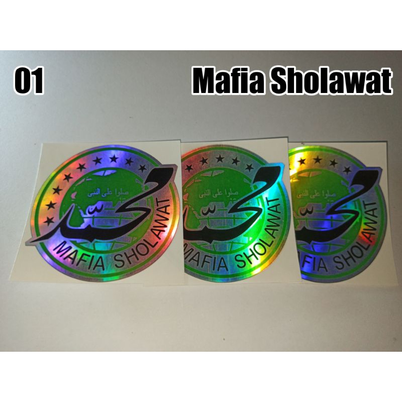 Jual Stiker Majelis Sholawat Hologram Bisa Custom Shopee Indonesia