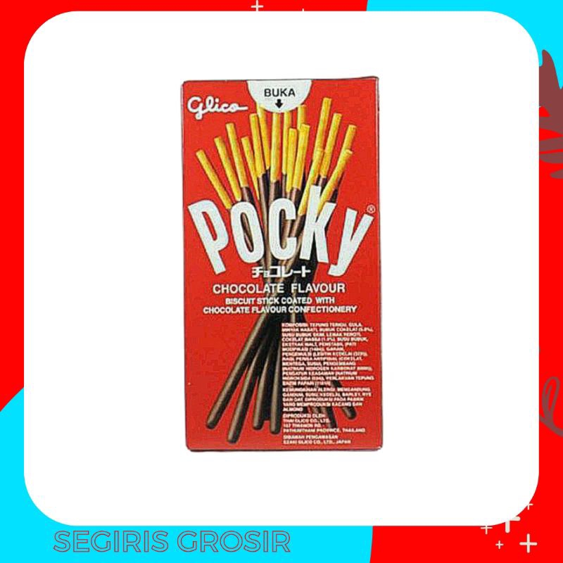 Jual Pocky Chocolate Stick 47gr Shopee Indonesia