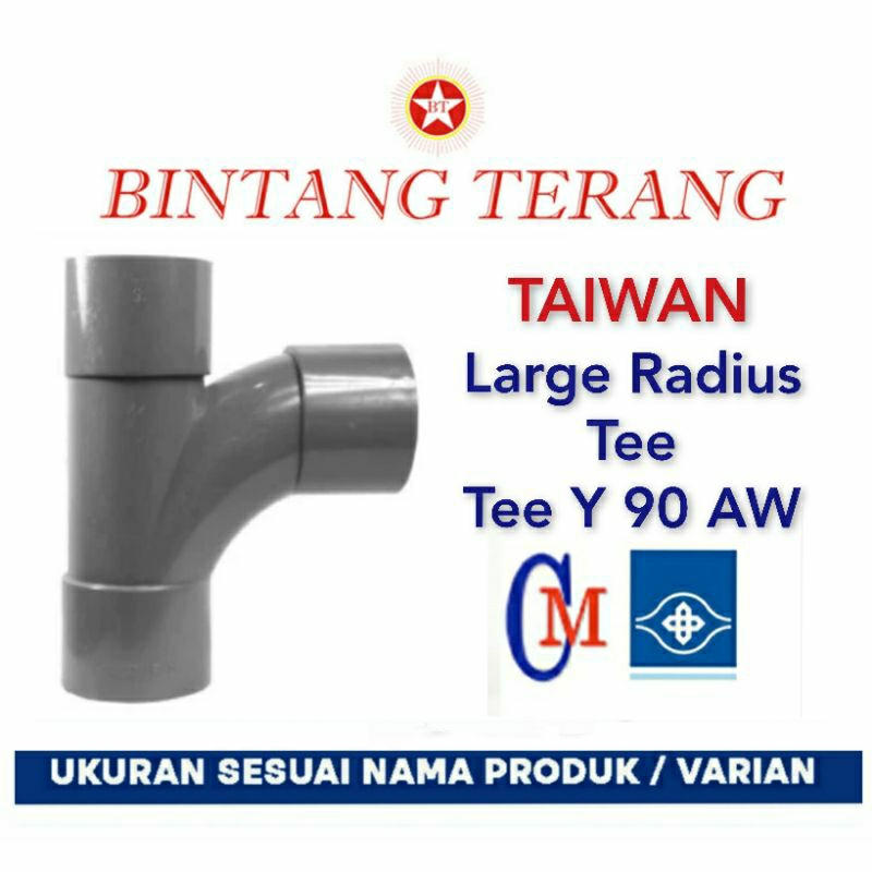 Jual Tee Y 90 Derajat 6 x 2 AW / Tee Way TY 90' AW / Large Radius Tee ...