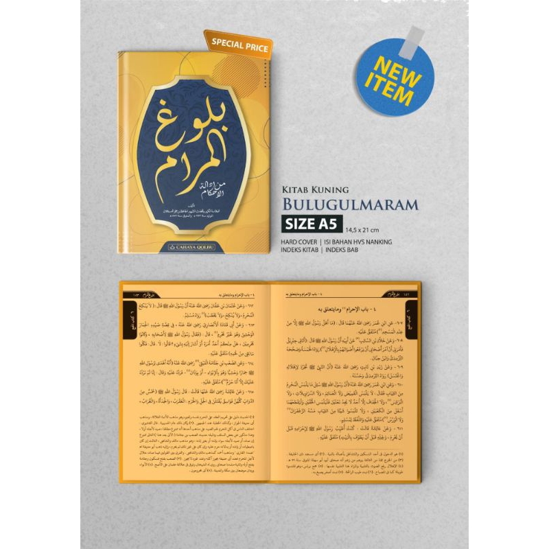 Jual Kitab Kuning Bulughul Maram Dan Tafsir Jalalain Cahaya Quran ...