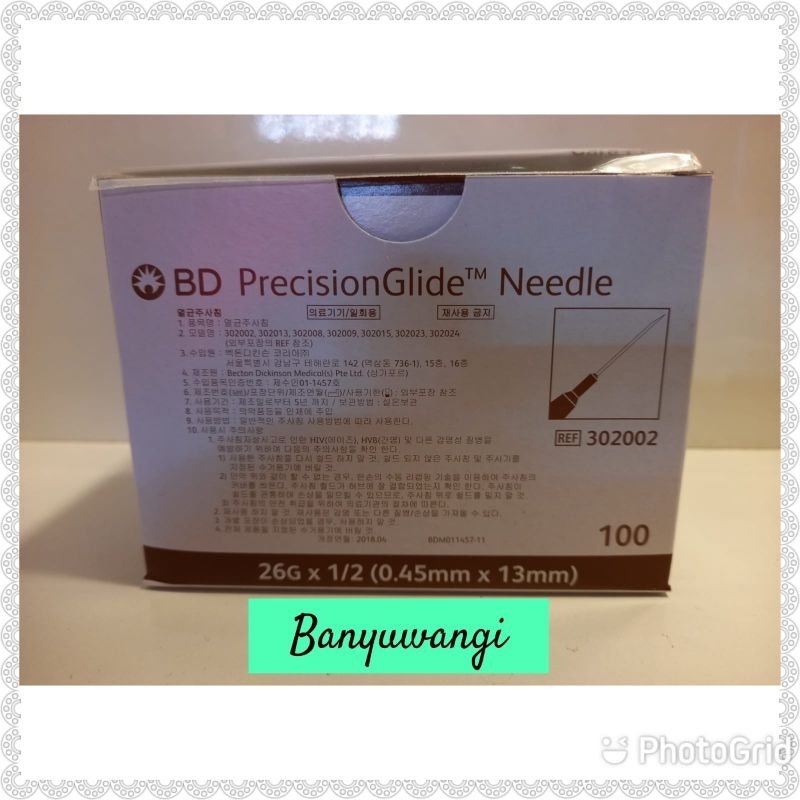 Jual Needle 26 BD | Shopee Indonesia