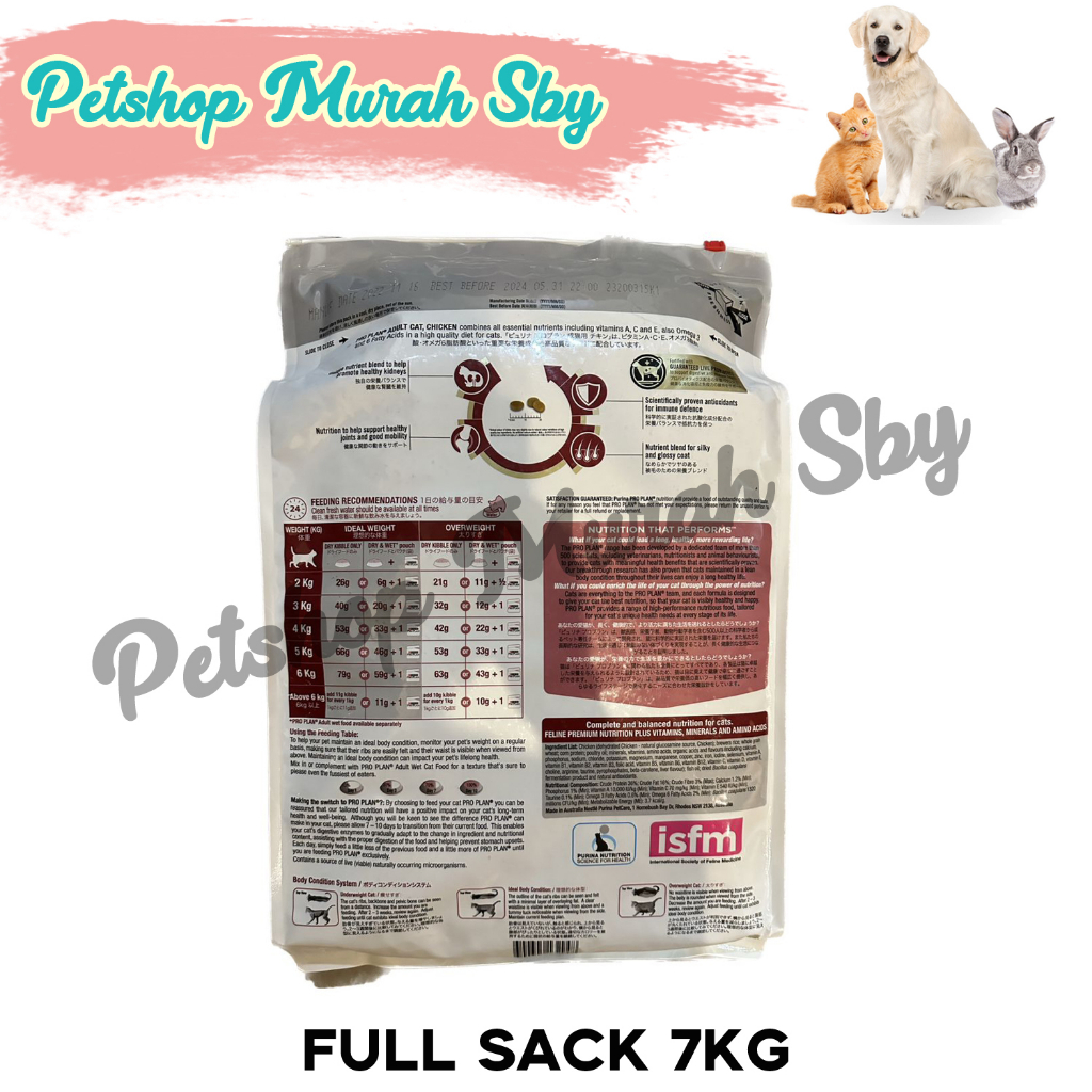 Jual Pro Plan Adult Chicken Formula Full Sack 7kg | Shopee Indonesia