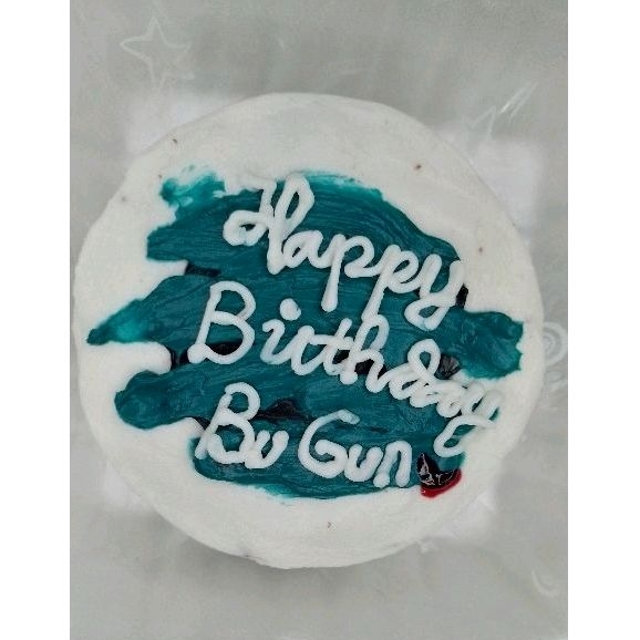 Jual bento cake/cake bento/bento cake/roti ulang tahun/cake ulang tahun ...