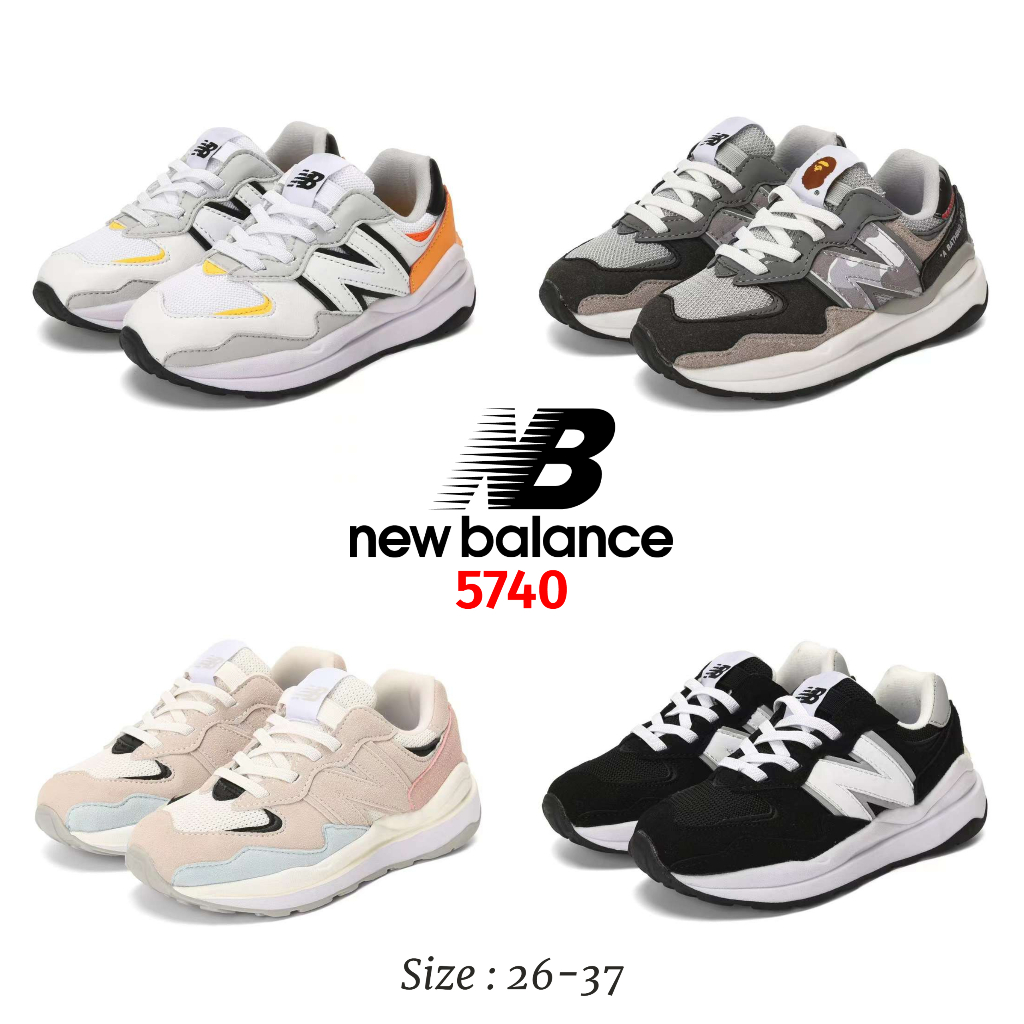 Sepatu new shop balance kids