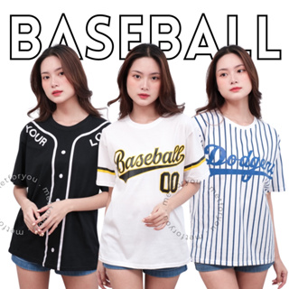 Jual Produk Baju Baseball Termurah dan Terlengkap Oktober 2023 (Halaman 5)