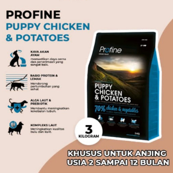 Jual Profine Dog Food Puppy and Adult 15kg Profine Makanan