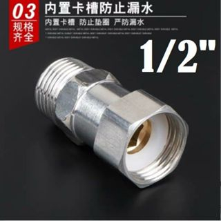Jual sock ring stainless 1/2 sock ring 50mm | Shopee Indonesia