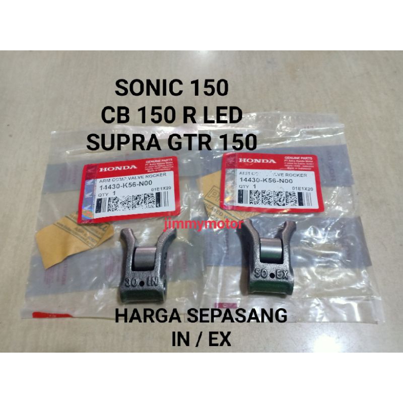 Jual Templar Pelatuk Piano Klep In Ex Honda Sonic Cb R Led Cbr Led Supra Gtr