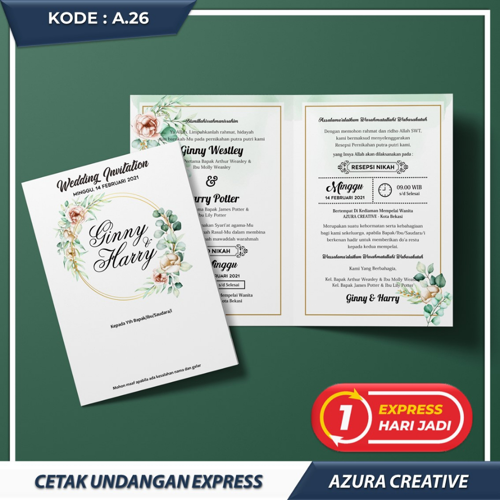 Jual CETAK KARTU BLANKO BLANGKO UNDANGAN KOSONG PERNIKAHAN WEDDING ...