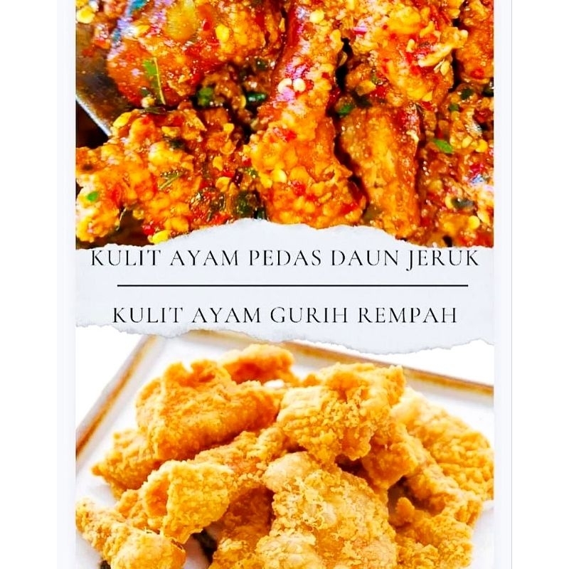 Jual Keripik Kulit Ayam Crispy Pedas Daun Jeruk 250grm Shopee Indonesia