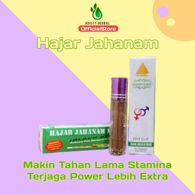 Jual Original Hajar Jahanam Obat Oles Tahan Lama Solusi Pria Perkasa