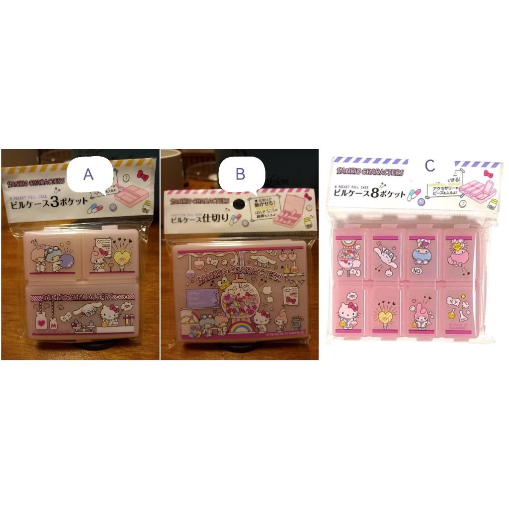 Jual [SALE] Daiso Sanrio 8 Pocket Pill Case / Daiso Sanrio Melody 3