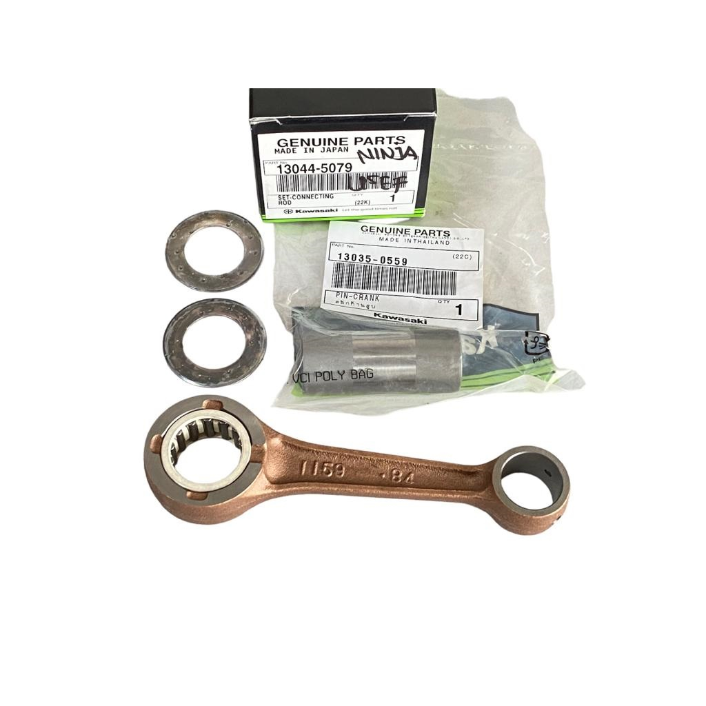 Jual TIANG SEHER SOKAR CONROD KAWASAKI NINJA 150 ORIGINAL | Shopee ...