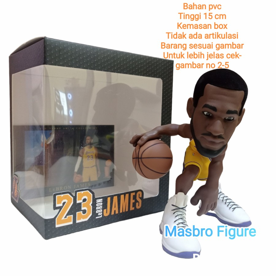 レブロン・ジェームズ smALL-STARS Minis NBA フィギュア レブロン