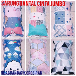 Jual sarung bantal cinta - lv - Kab. Bandung - Dafffa99