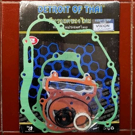 Jual Perpak Paking Packing Gasket Full Set Fullset Vixion Old New Detroit Shopee Indonesia